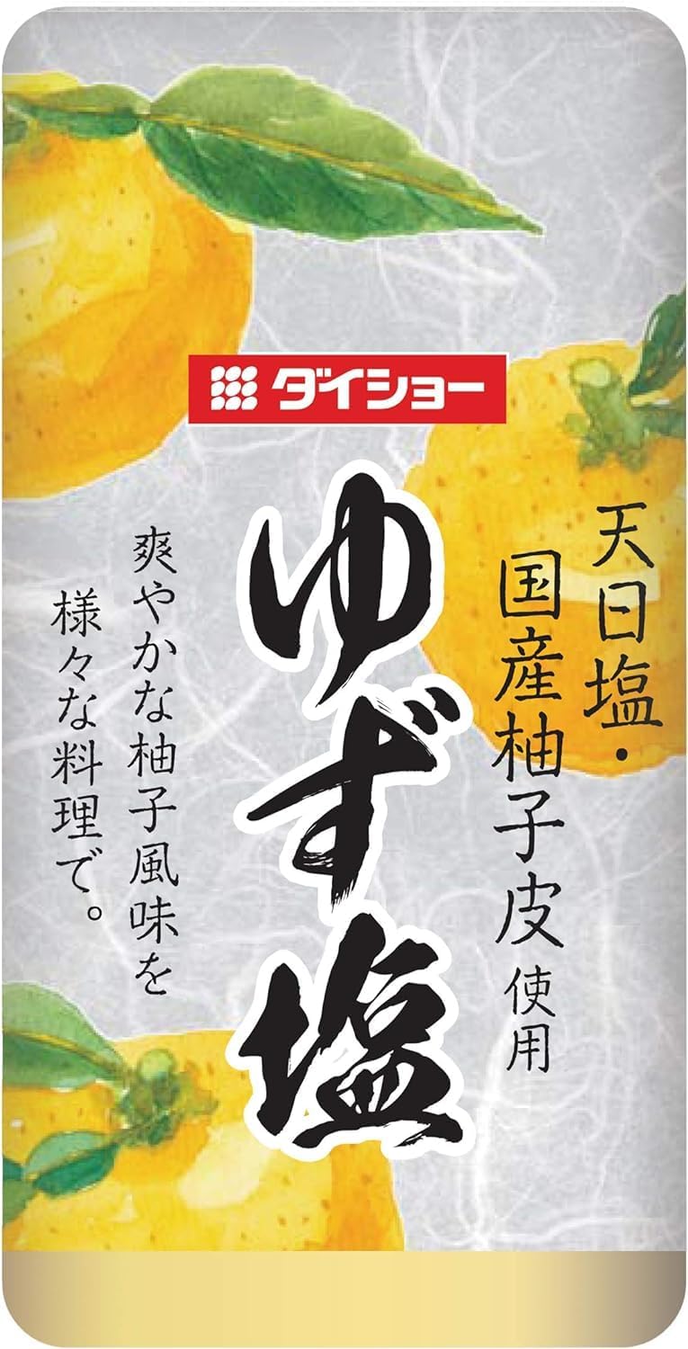Yuzu Salt 2.82oz(80g) Import From Japan