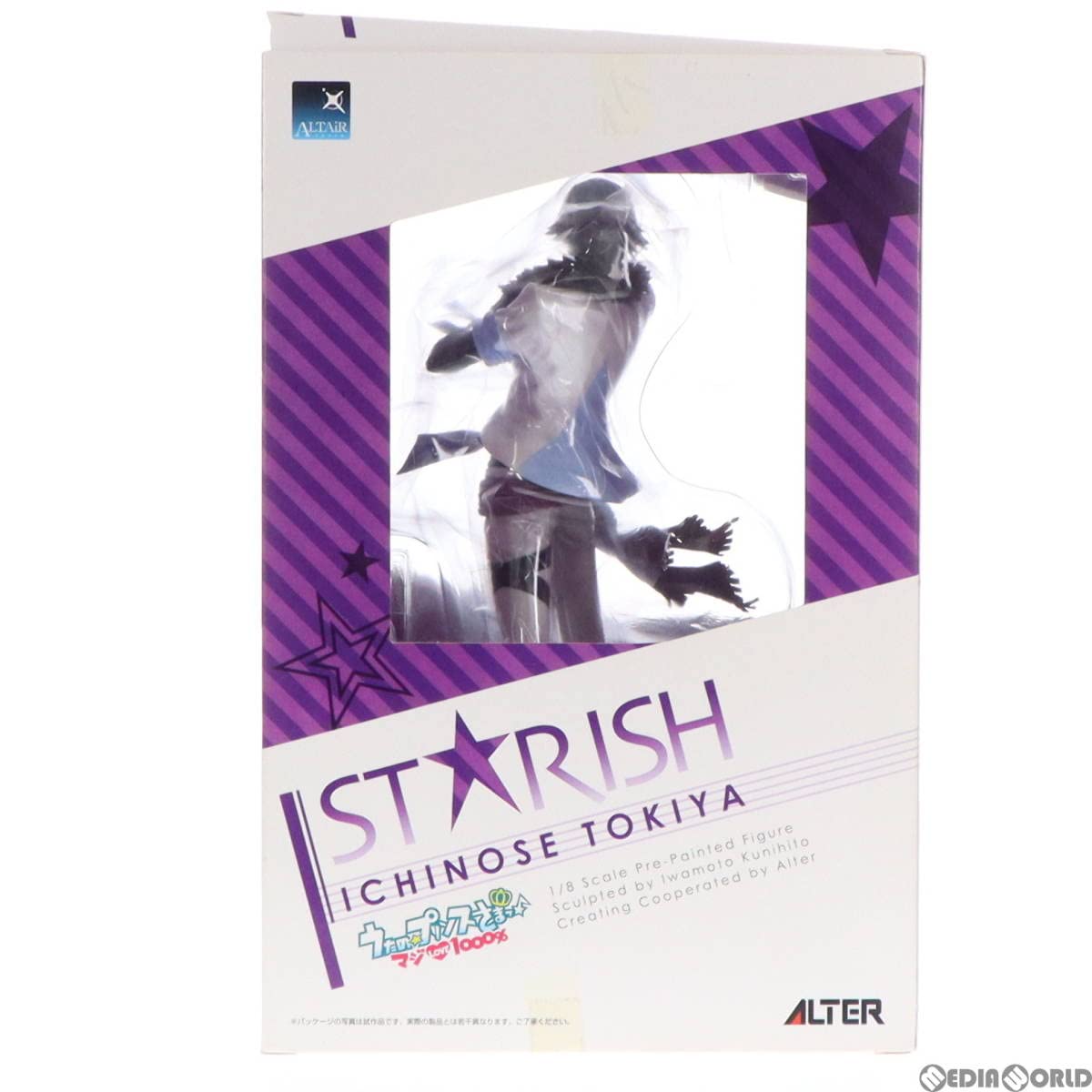 Amazon.co.jp: [FIG]アルタイル 一ノ瀬トキヤ(いちのせときや) うたの