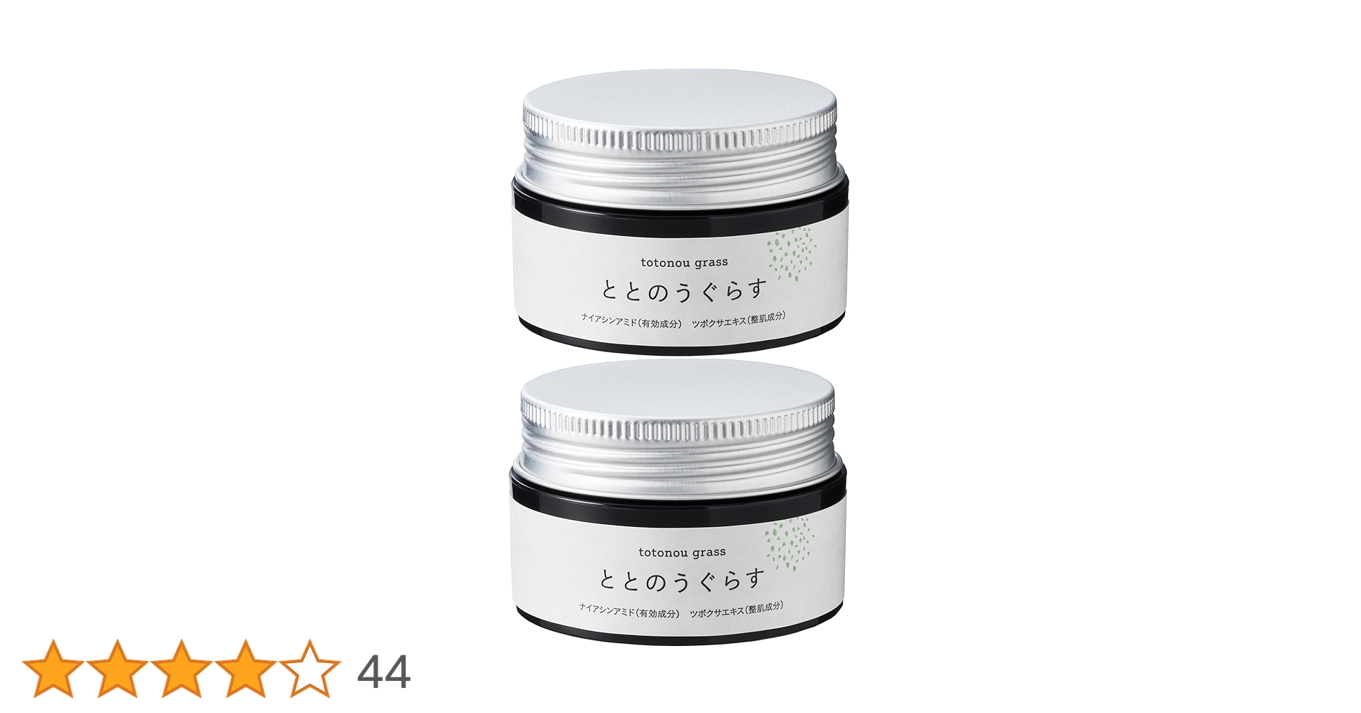 6点セット ととのうぐらす 40g ネッククリーム ナイアシンアミド/コラーゲン 61FwjraLfmL.jpg_BO30,255,255,