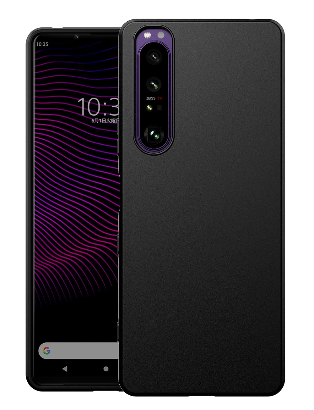 Amazon.co.jp: [WOEXET] Xperia 1 III ケース ドコモ Xperia 1