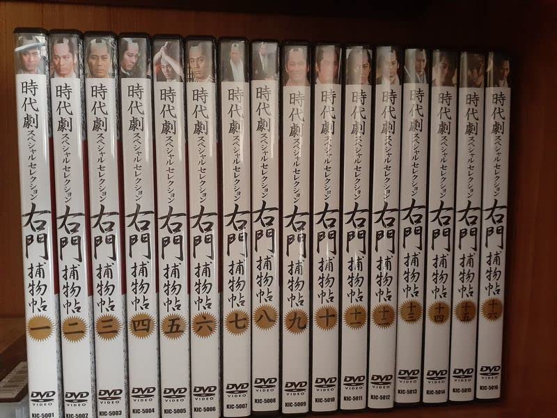 時代劇スペシャルセクション　右門補物帖 Amazon.co.jp: 時代劇スペシャルセレクション 右門捕物帖 一の巻