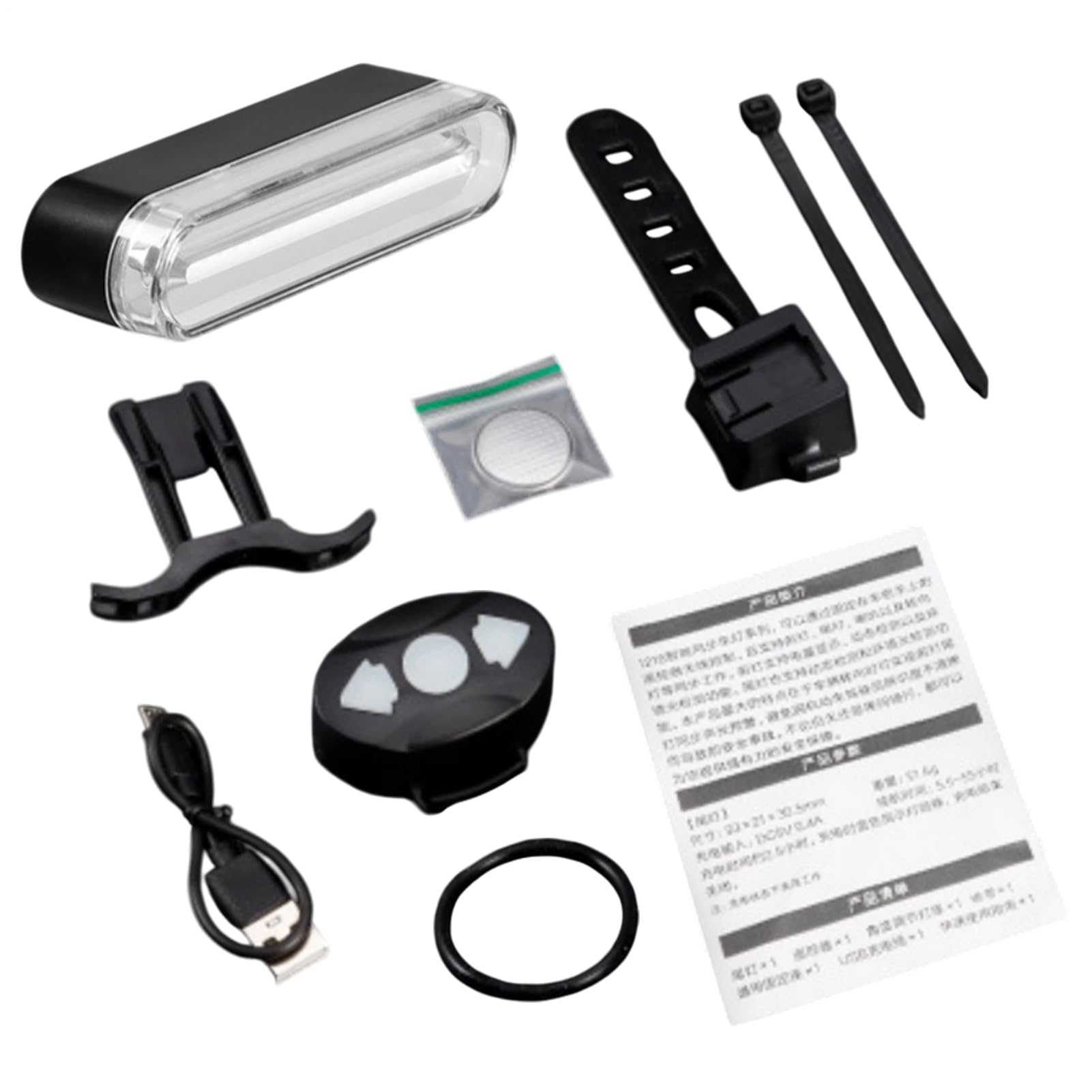 Feu arrière de vélo anti-danger 11 modes USB éclairage de secours - 8
