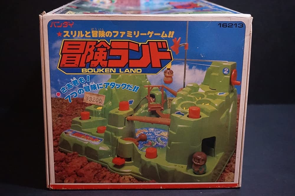 落としゲーム　【昭和レトロゲーム】 コイン落としゲーム 【昭和レトロゲーム】 - メルカリ