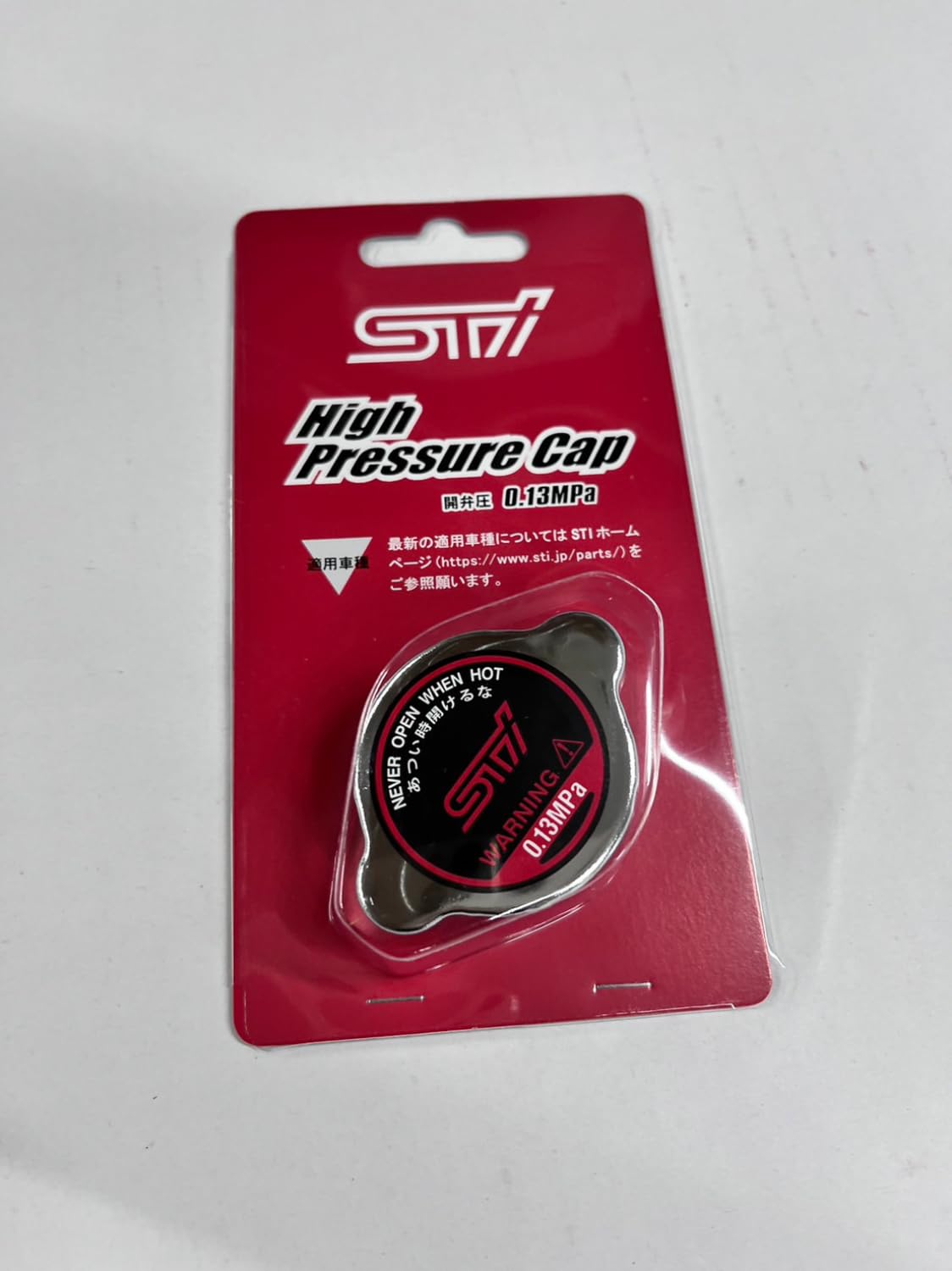 車 STI オイルフィラーキャップ ラジエーターキャップ