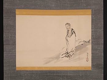 作者不詳/釈迦図/シャカ図/仏事掛/人物図/掛軸/名家伝来/AE-137 作者不詳/釈迦図/シャカ図/仏事掛/人物図/掛軸/名家伝来/AE-137