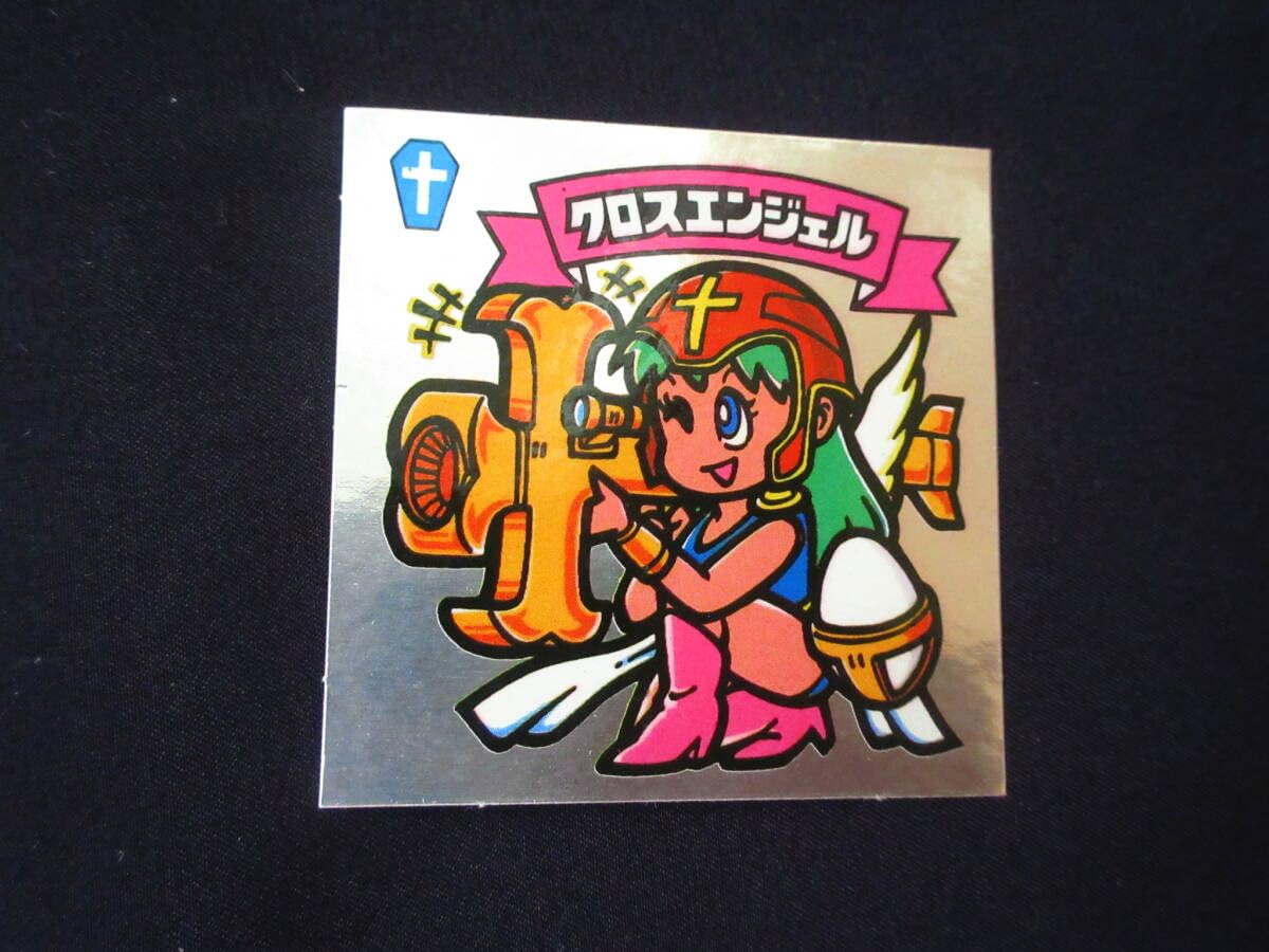 Amazon.co.jp: クロスエンジェル 旧ビックリマン 第6弾 天使 すくみ