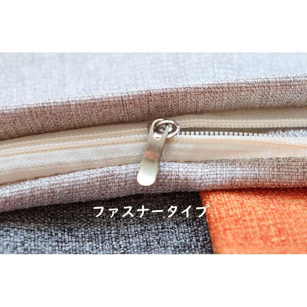 Amazon.co.jp: Foxace クッションカバー 無地 水色 40 40 2枚セット