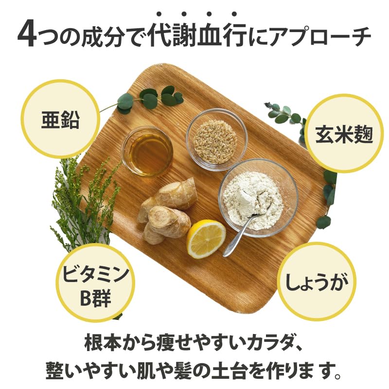Amazon.co.jp: hauska PROTEIN ハウスカプロテイン（ハニー
