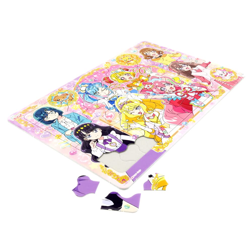 Amazon | サンスター文具 セイカのパズル80P デリシャスパーティ