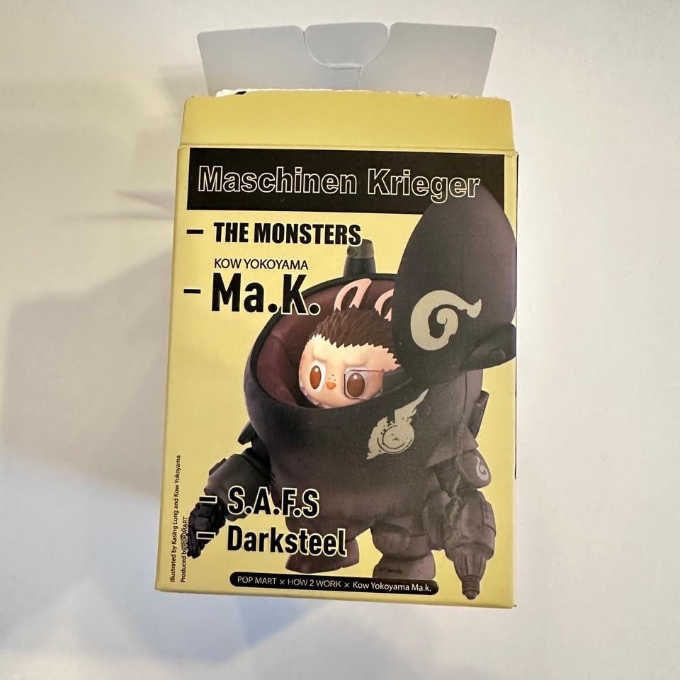 Amazon.co.jp: THE MONSTERS × 横山 宏 Ma.K. シークレット Repair Man 