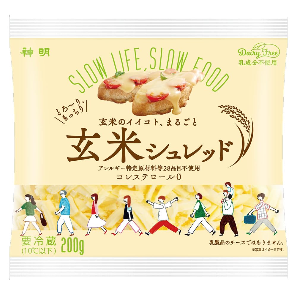 げんまい 新玄 サプリ米 カルシウム米 ( 50g )/ : 爽快ドラッグ - 通販 - Yahoo