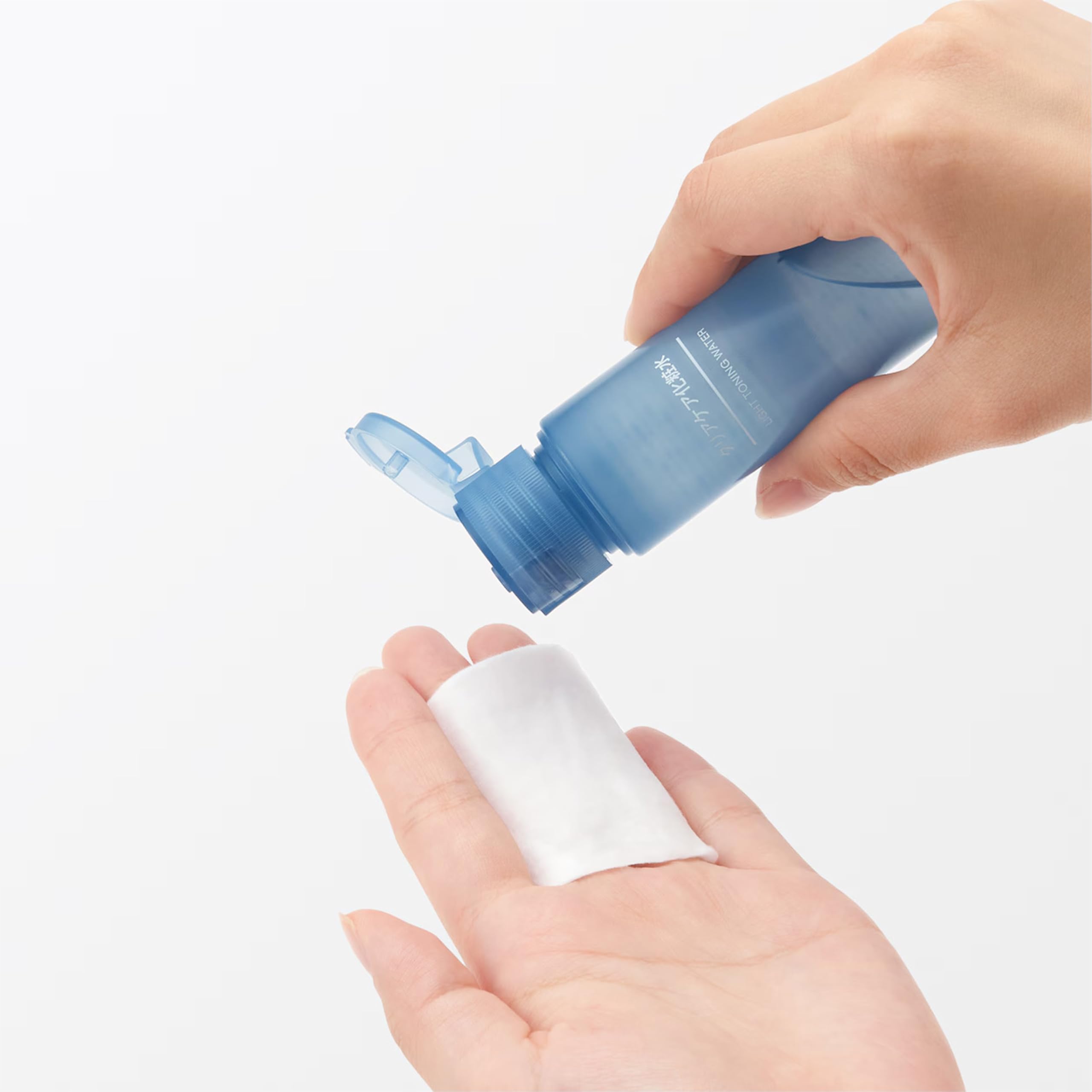 Amazon | 無印良品 クリアケア化粧水 50mL 44903995 | 無印良品 | 化粧