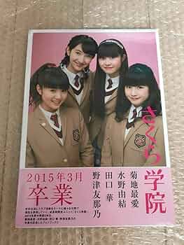 61Fx1vOcqWL._AC_UF350,