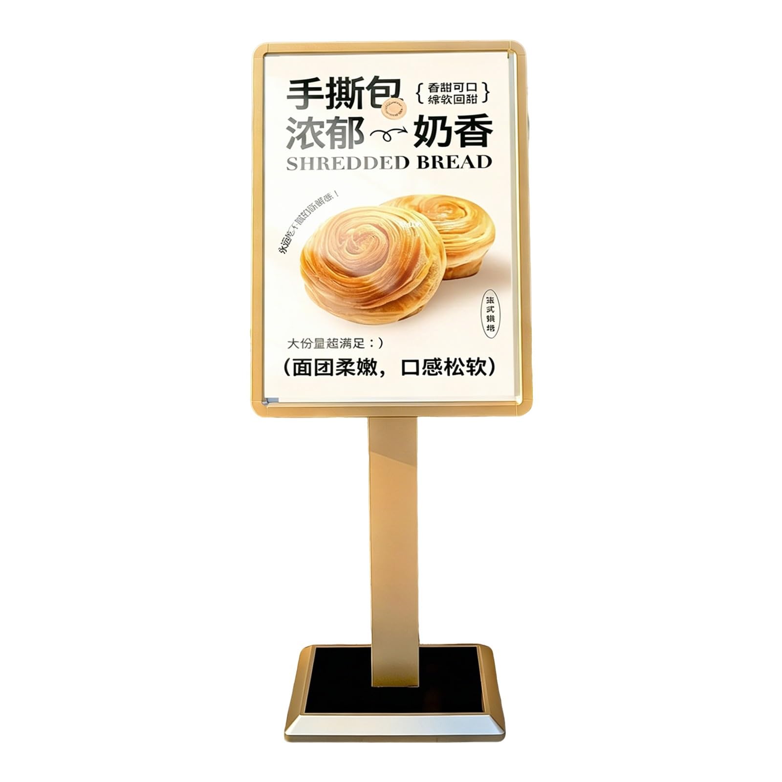 PRECISTECH Heavy Duty Sign Stand with Weighted Base, Floor Standing Poster Holder for Hotel Lobby, Restaurant Menu, Wedding Welcome Board and Store Promotion(Gold,50x70)