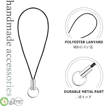 Amazon | ルボナリエ 二重リング ストラップ パーツ 携帯ストラップ