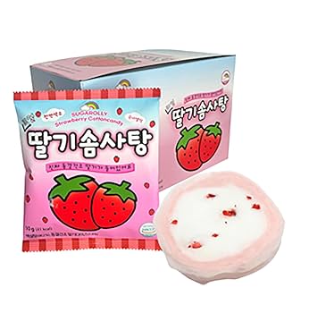 Amazon.com: Sugarolly Strawberry Cotton Candy, Individually