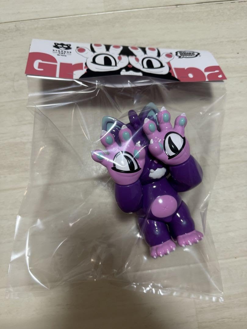 Amazon | ジゴクネコ グランパ GRAPE BRAIN ソフビ | ソフビ人形 