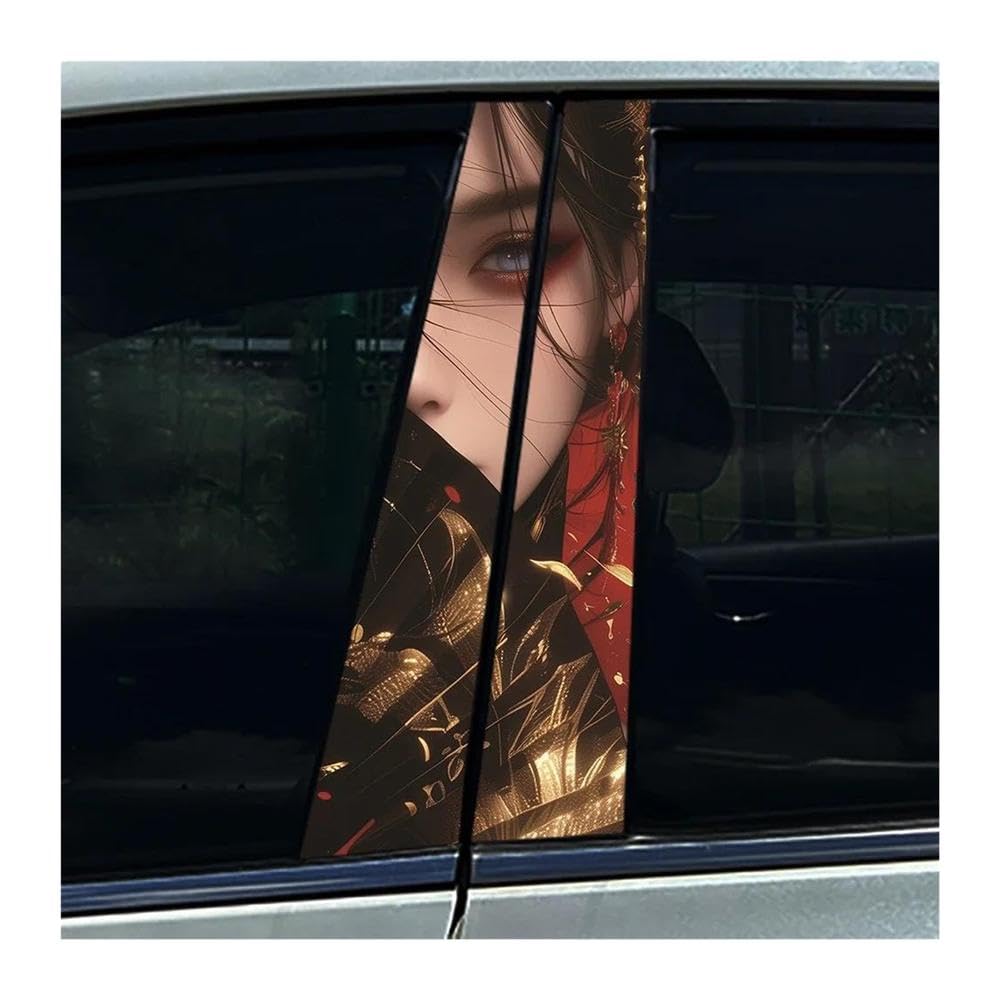 Body Parts 2PCS Car B Pillar Sticker Chinese Ancient Style Corpse Bride Waterproof Center Column Decals(C)