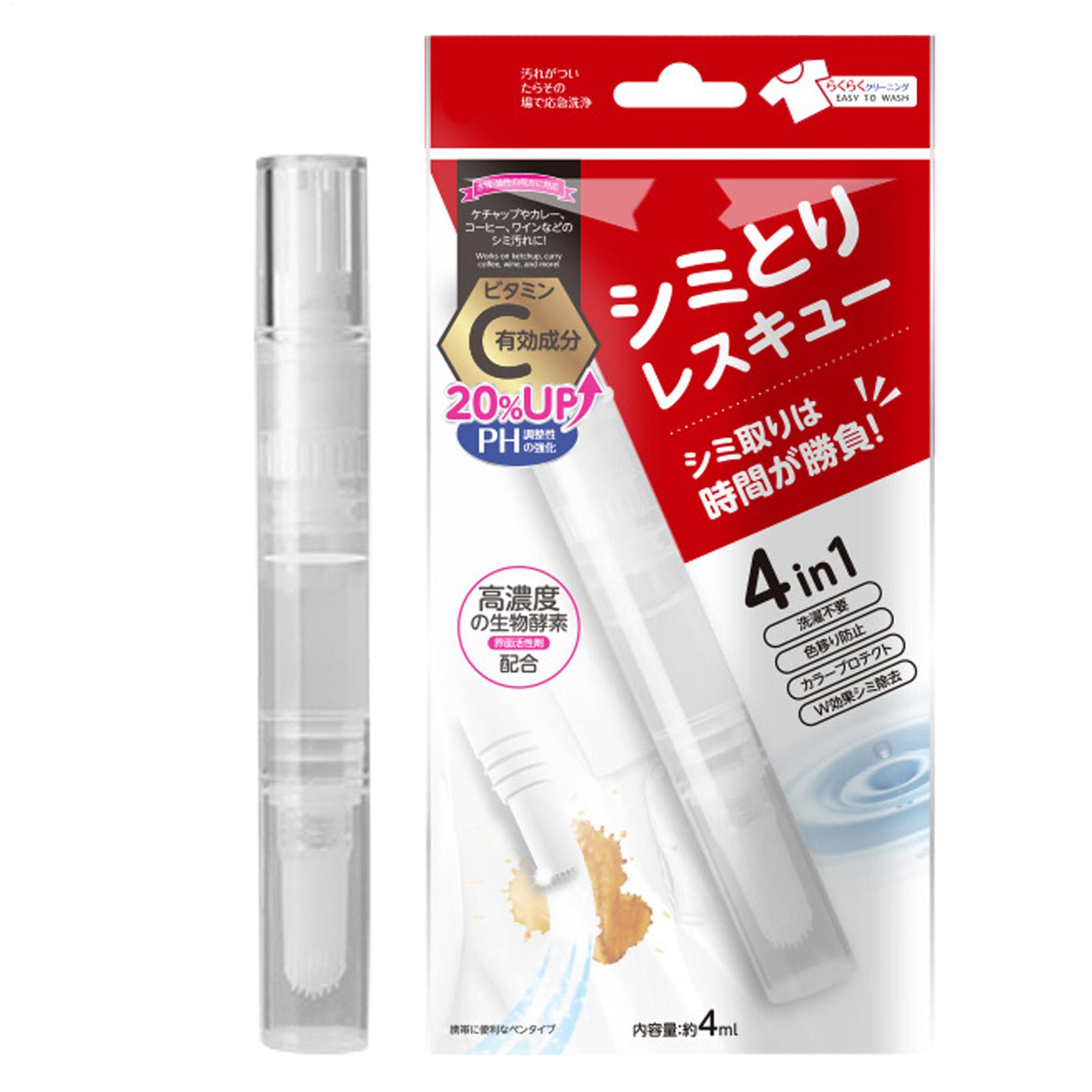 CUTICLE_CAREの未使用ペン先 シミ取りペン先 タクトム シミケア タクトム CUTICLE_CARE 低周波 シミケア CUTICLE CARE - メルカリ
