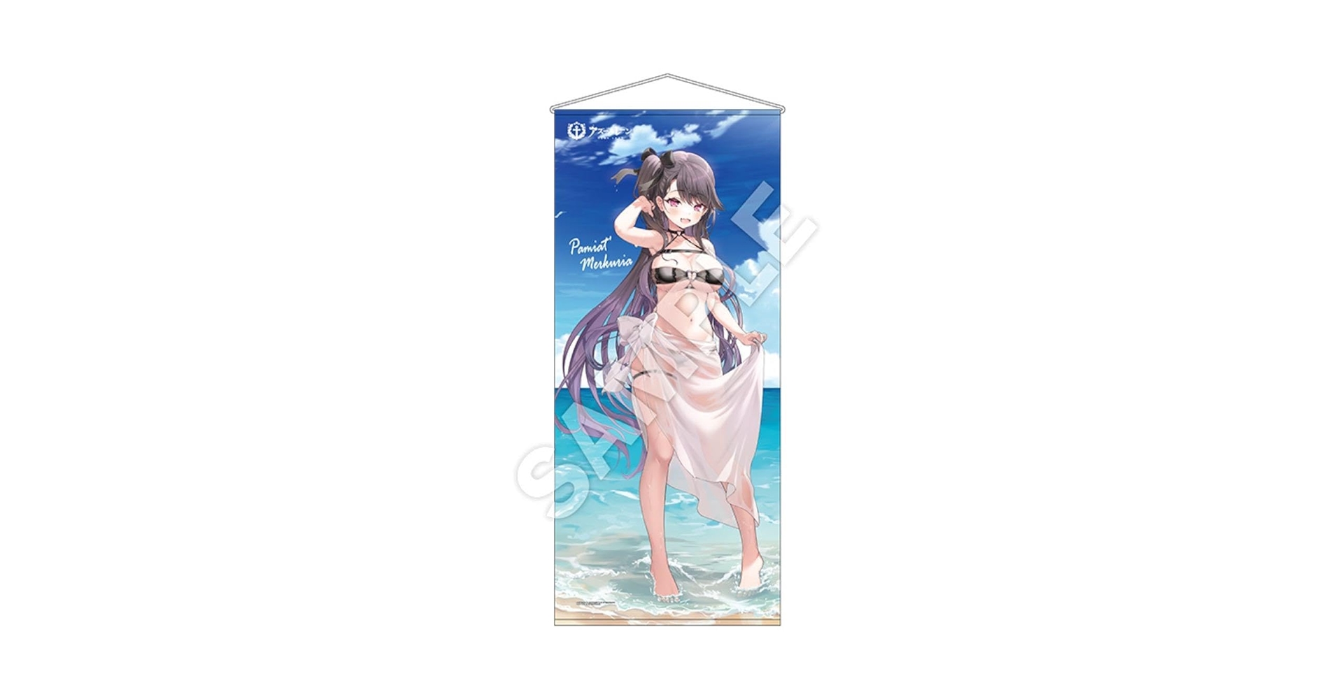 ♥パーミャチ・メルクーリヤ タペストリー バレンタイン アズールレーン♥アズレン Amazon.co.jp: アズールレーン BIGタペストリー パーミャチ