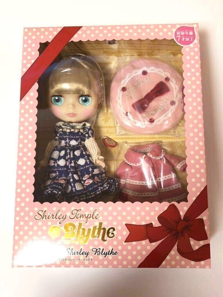 Amazon | CWC限定 プリンセスシャーリーブライス Blythe ブライス