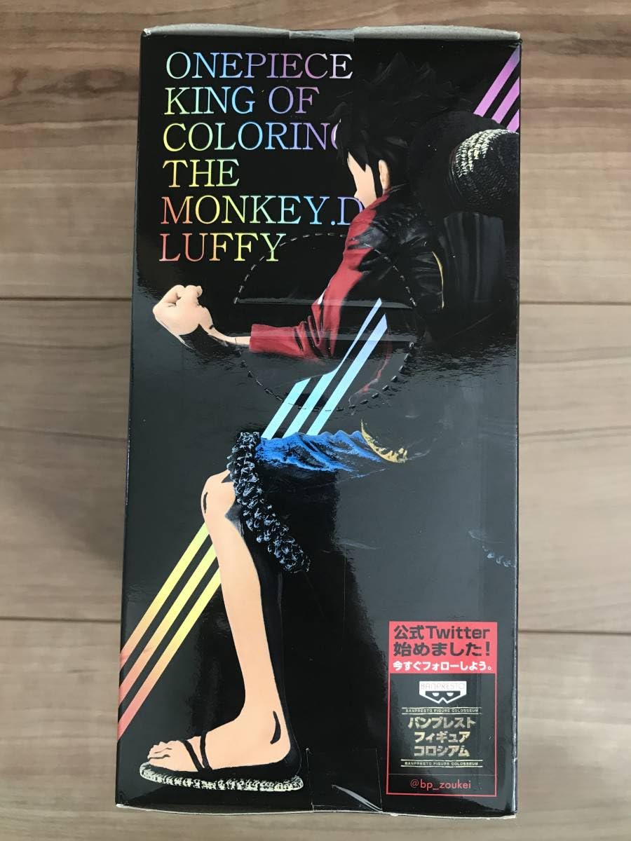 Amazon.co.jp: 超 ワンピース モンキー D ルフィ KING OF ARTIST THE