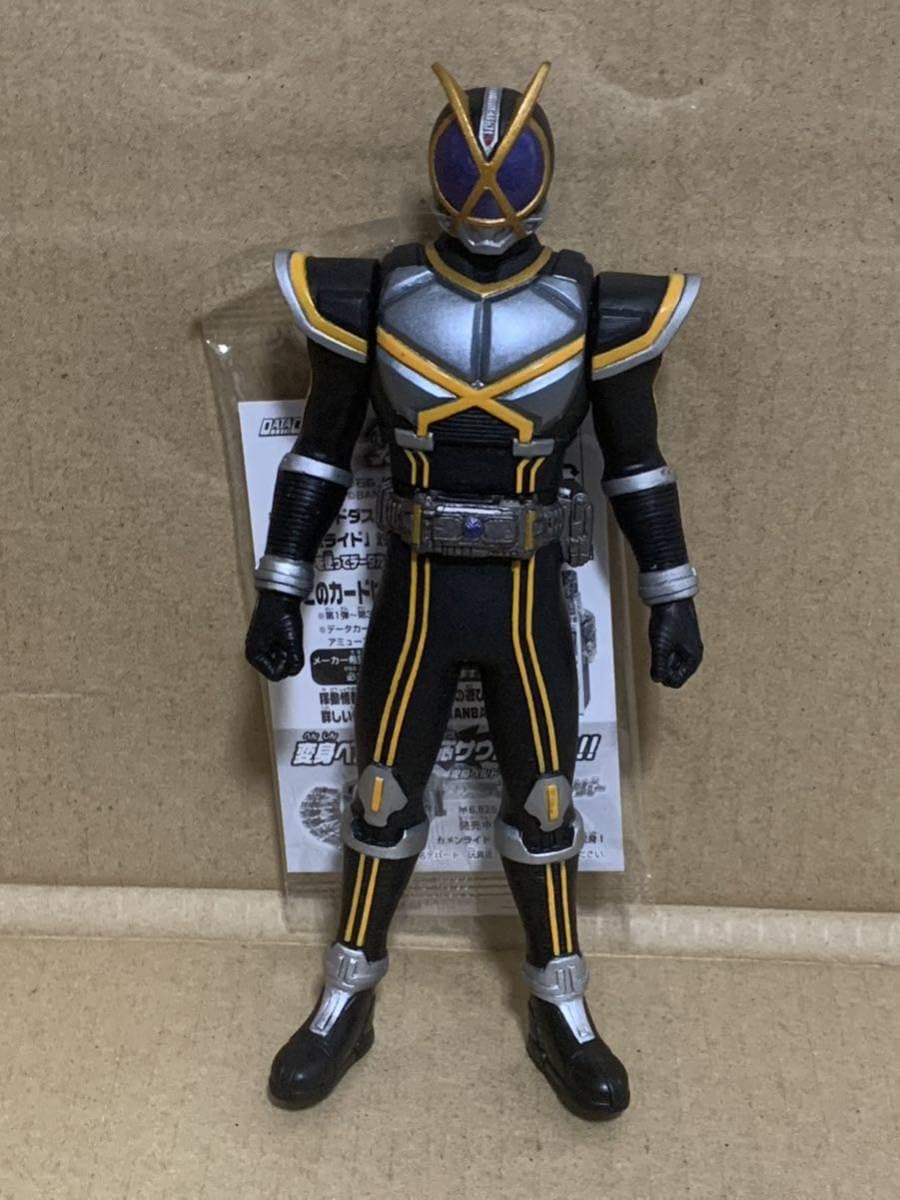 Amazon.co.jp: レジェンドライダーシリーズ23 かめんライダー