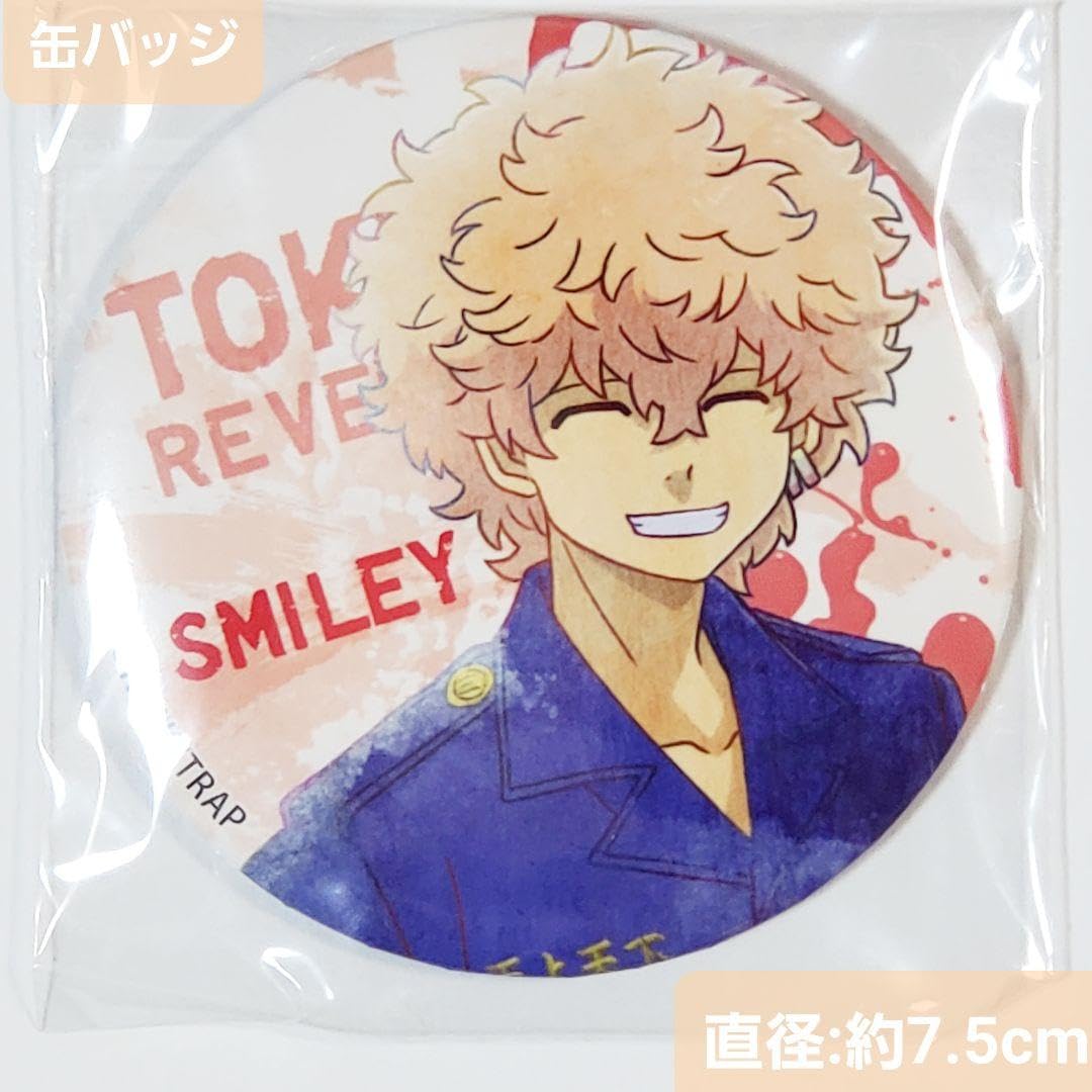 東リべ 河田ナホヤ スマイリー まとめ売り 缶バッジ カード 東京リベンジャーズ タワーレコード 河田ナホヤ 缶バッジ 未開封