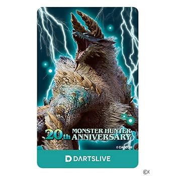 Amazon.co.jp: 限定版 モンスターハンター ジンオウガ ダーツ