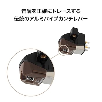 オーディオテクニカ VM型ステレオカートリッジaudio-technica AT-VM95SH AT-VM95SH｜アナログ：カートリッジ（VM型）｜オーディオテクニカ