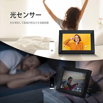 AEEZOデジタルフォトフレーム WiFi対応 10.1インチ大画面広角視野、1 Amazon | AEEZOデジタルフォトフレーム WiFi対応 10.1インチ大