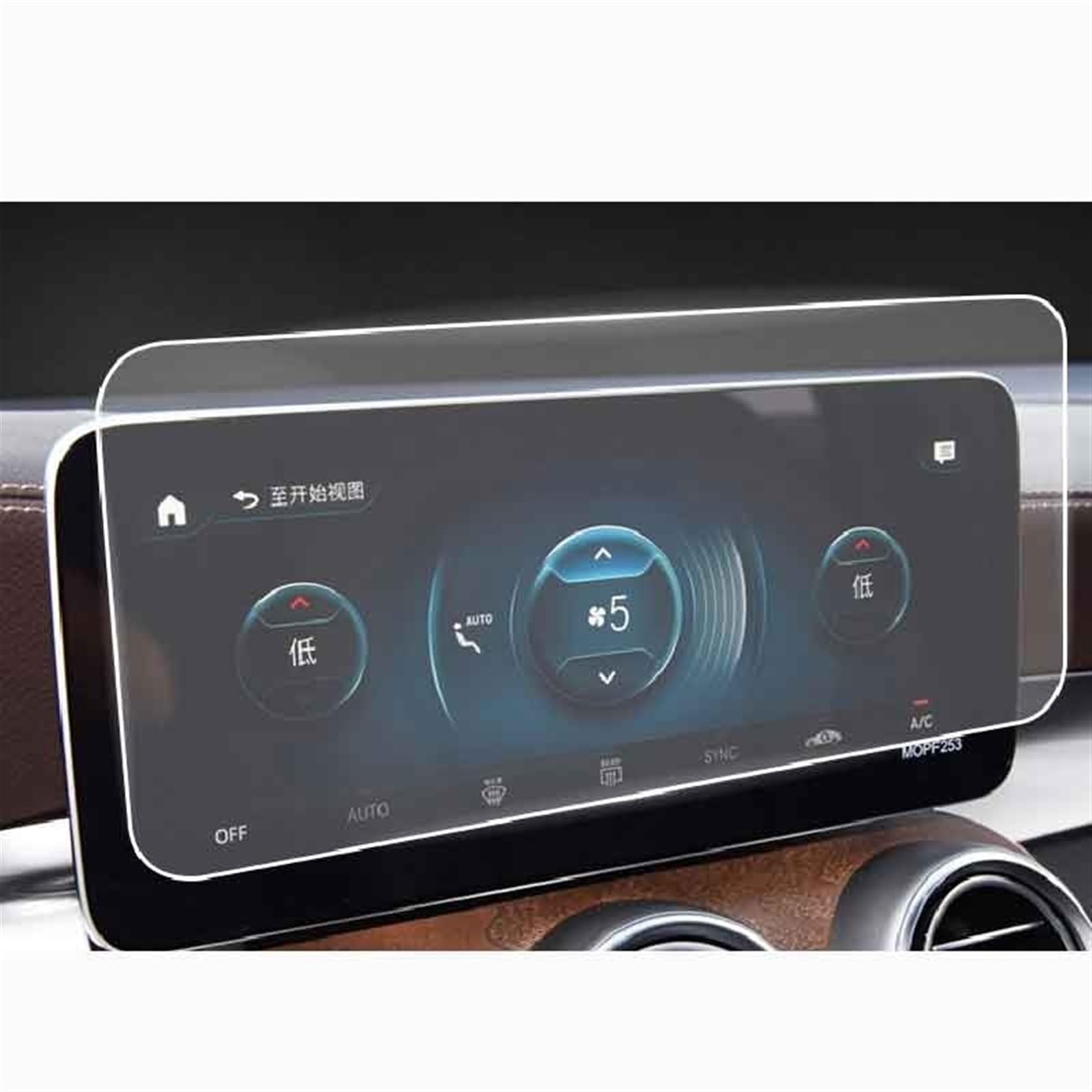 EUEKY Protector de pantalla táctil para GLE 350 2025 2026 2020-2023 2024 2025 Mercedes Benz GLE GLS 450 580 2021-2024 AMG GLE 53 Clase E Navegación Película protectora de vidrio templado 2019-2024 EUEKY Protector de pantalla táctil para GLE 350 2025 2026 2020-2023 2024 2025 Mercedes Benz GLE GLS 450 580 2021-2024 AMG GLE 53 Clase E Navegación Película protectora de vidrio templado 2019-2024