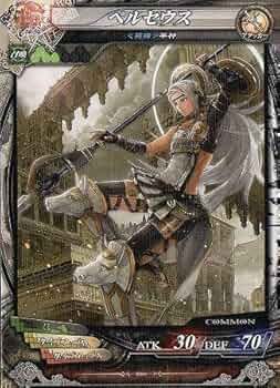 (希望値段提示、説明見てください)Lov3ロードオブヴァーミリオン神族 希望値段提示、説明見てください)Lov3ロードオブヴァーミリオン