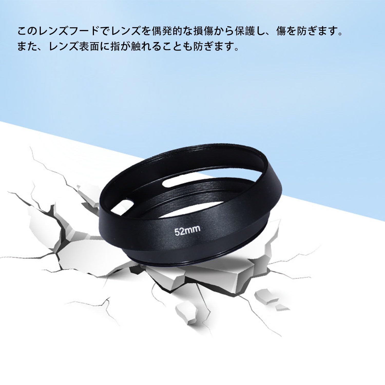 Amazon | メタル レンズフード ねじ込み式 金属 フード アルミ メタル
