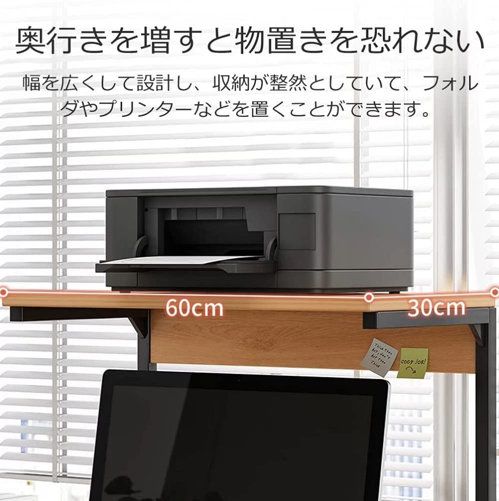 Amazon | パソコンラック プリンターラック プリンターワゴン