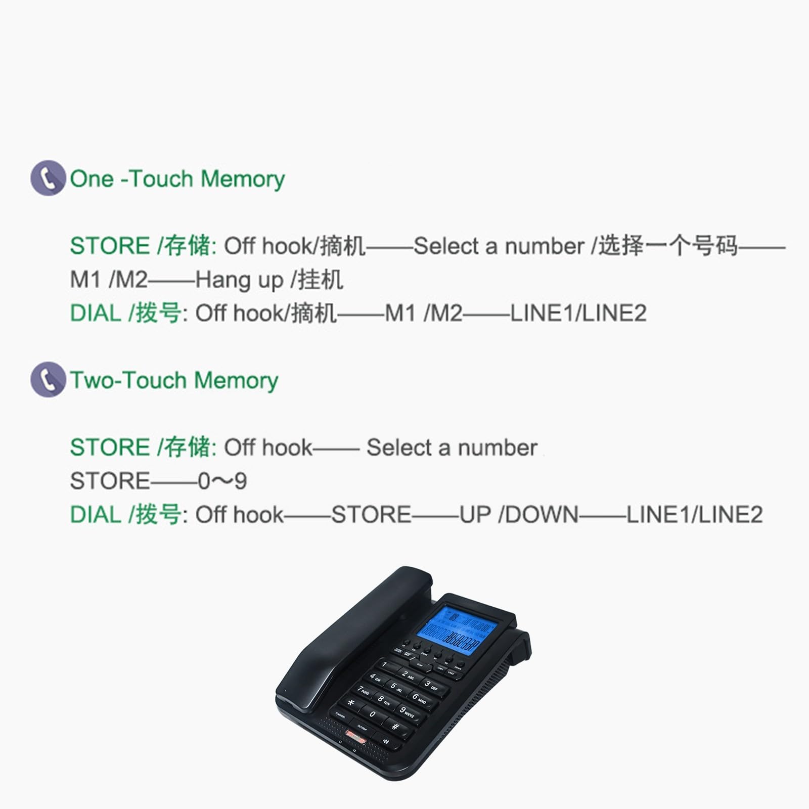 Backlits - Telefono fisso LCD con memoria e tastiera sovradimensionata per persone anziane con problemi di vista e retroilluminazione LCD regolabile