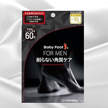 ベビーフット イージーパック 60分タイプ メンズ 42ml 9個セット Amazon.co.jp: ベビーフット イージーパック 男性用 60分タイプ