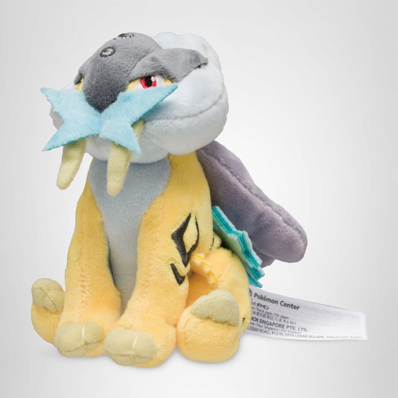 Amazon.co.jp: ポケモンセンターオリジナル ぬいぐるみ Pokémon fit