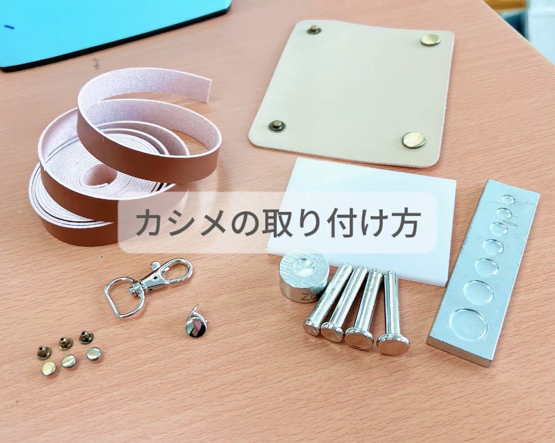 Amazon.co.jp: [両6並] 100組入 両面カシメ 頭6mm 足5mm カシメ 6mm