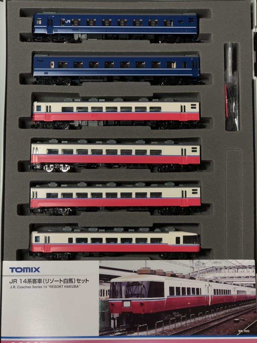 レックウザ　2枚セット JR 14系客車(リゾート白馬)セット ｜製品情報｜製品検索｜鉄道