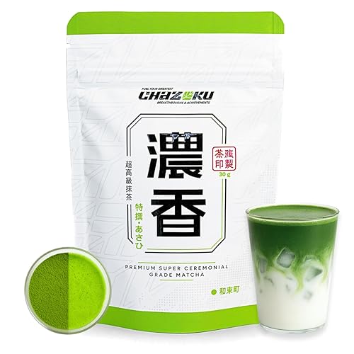 Chazoku Asahi - Bolsa de 1.06 oz de té verde matcha en polvo, cultivar individual, grado súper ceremonial, molido a piedra, té japonés tradicional,