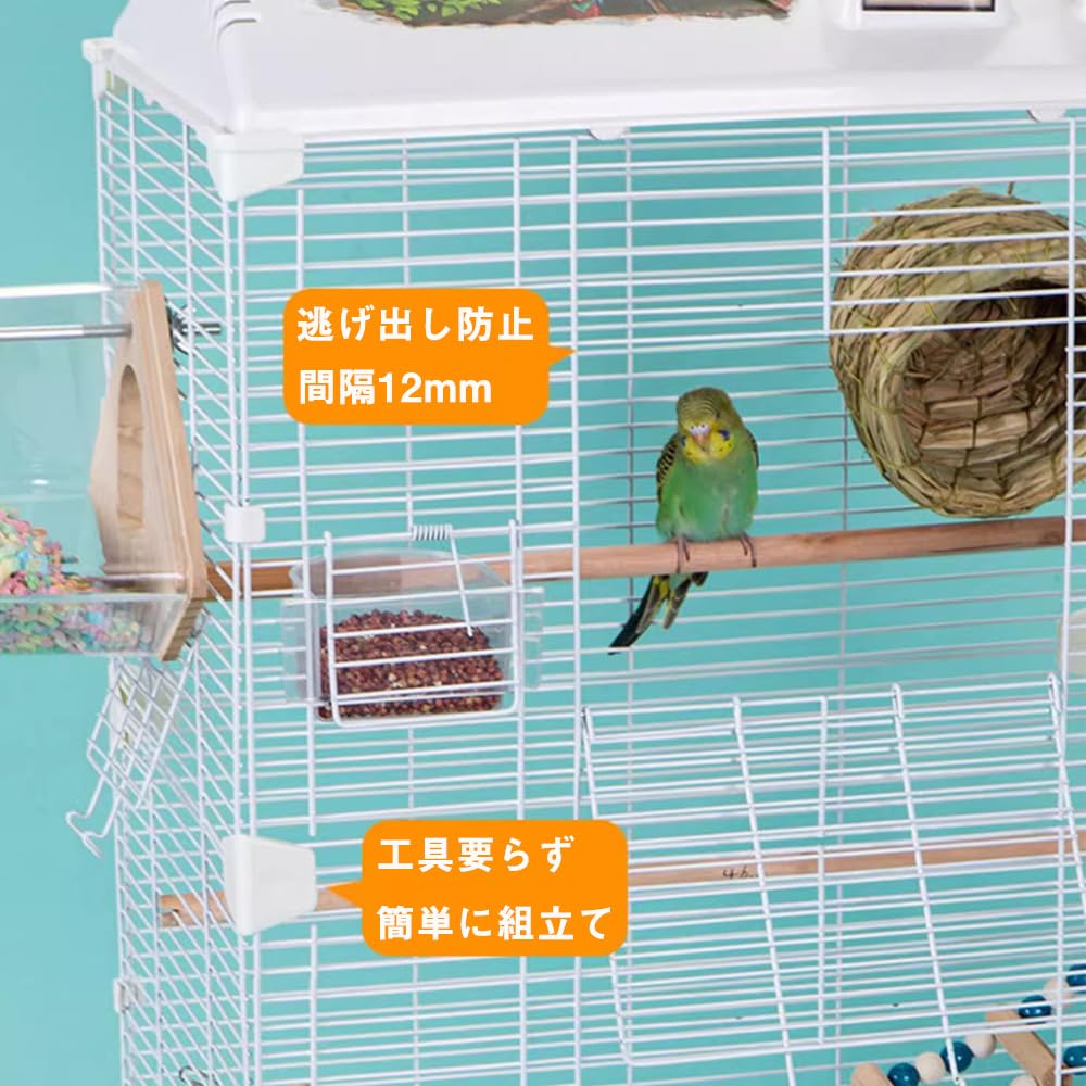 Amazon | IYOIYA 鳥かご 大型 インコ 文鳥 ケージ 幅47x奥行30x高77