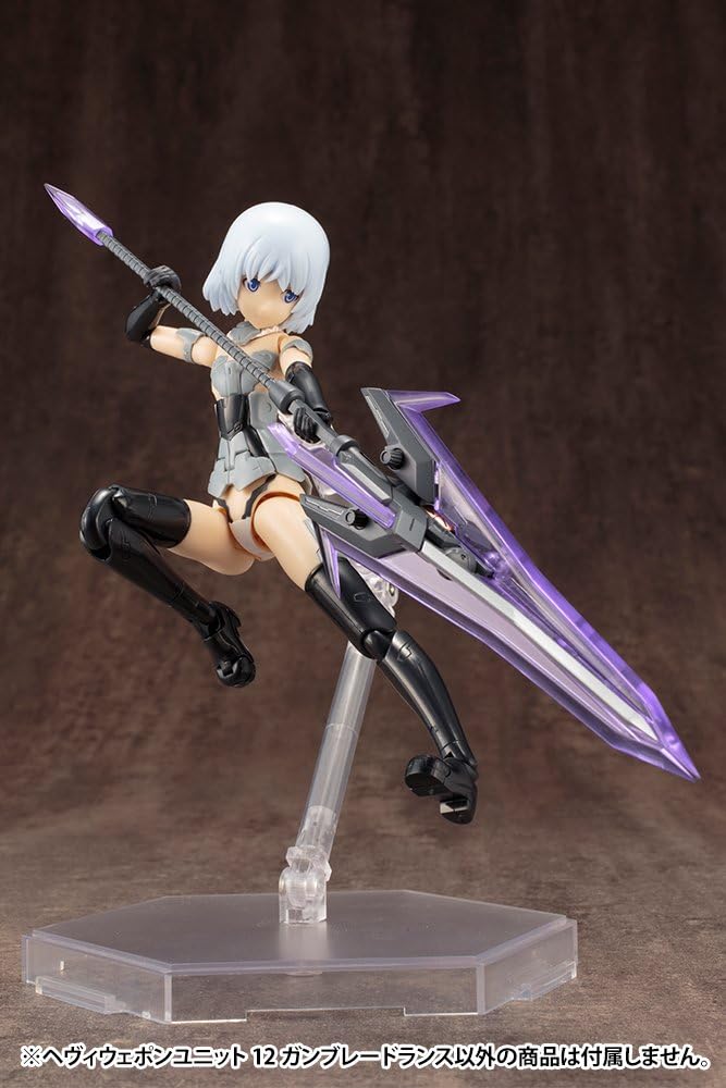 Kotobukiya M.S.G Modeling Support Goods, Heavy Weapon Unit 12, Gunblade Lance, Total Length: Approx. 8.7 inches (220 mm), Non Scale Plastic Model