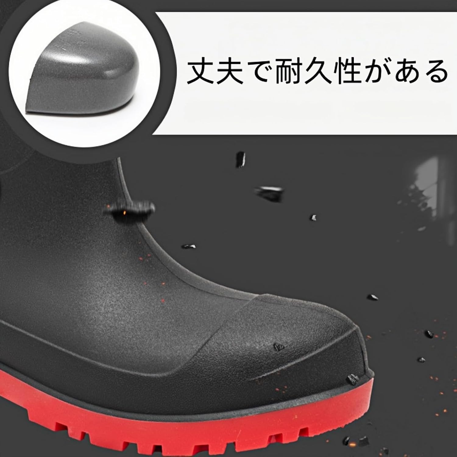 安全靴 長靴 メンズ 冬用 裏起毛 防寒 先芯入り 防水 ロング 安全長靴 耐油 滑り止め 軽量 取り外し可能 踏み抜き防止 作業用