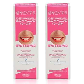 Amazon | ハクサンシコー ホワイトニングペースト 90g 2個