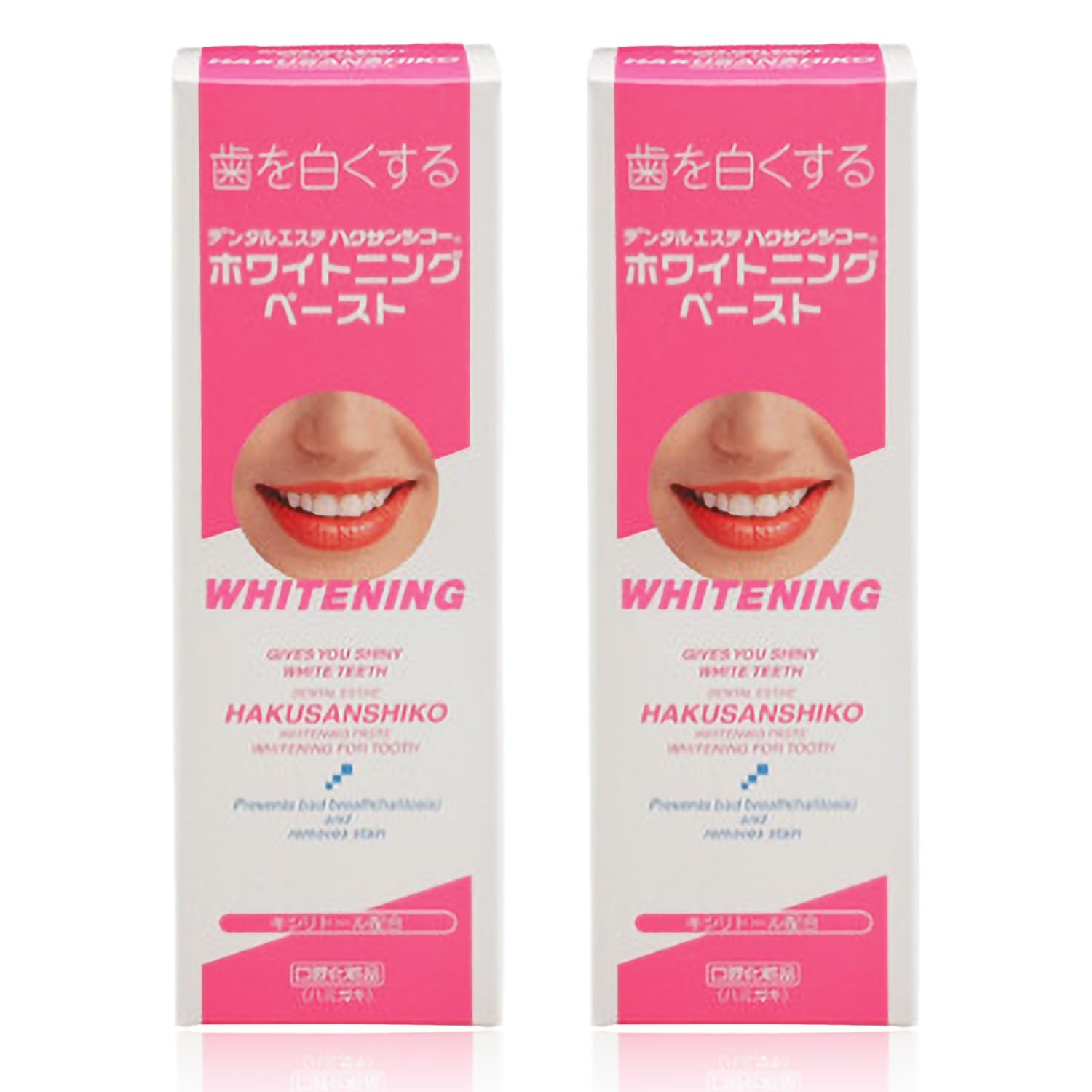 値下げしました！BREASH ホワイトニング歯みがき粉　バラ売り可！ BREASH ホワイトニング歯みがき粉 8個 バラ売り可！ 61DQTuxuBvS