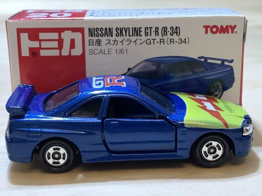 エアクール 特注 トミカ 日産 スカイライン gt-r ミニカー r34 Amazon | エアクール特注： トミカ スカイライン GT-R BNR34 デビュー