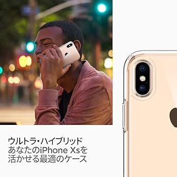Amazon.co.jp: Spigen iPhone XS ケース/iPhone X ケース クリア