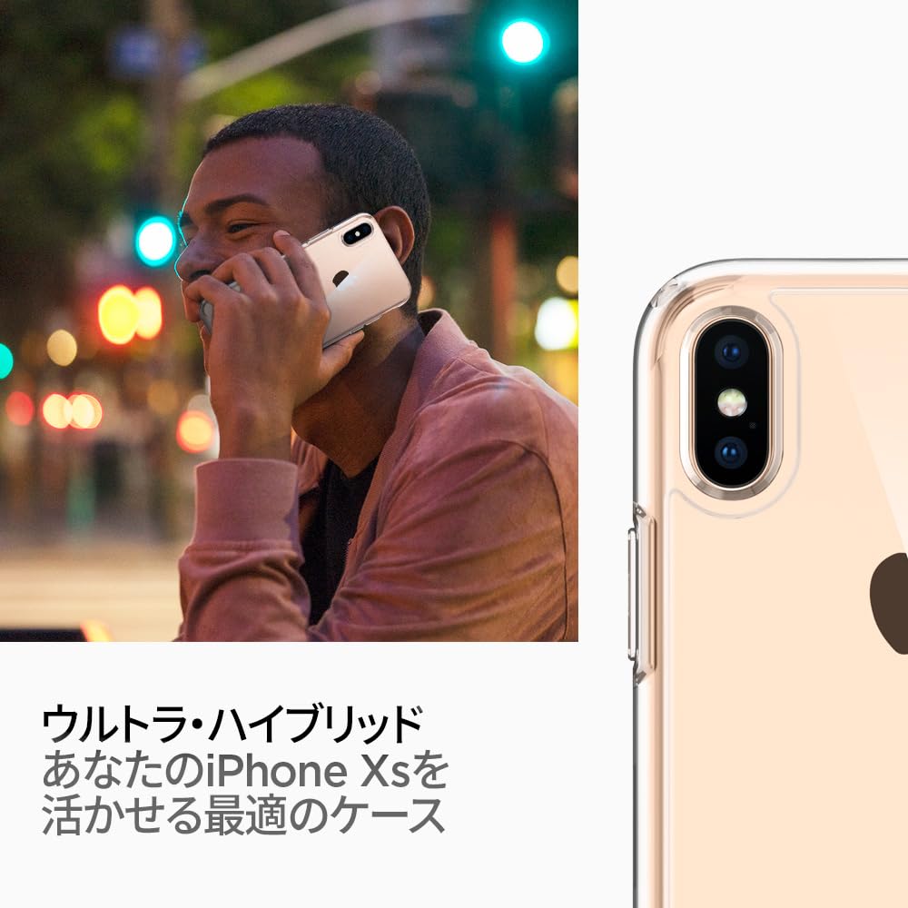 専用【新品】iphone plusケース、ジアン フィレ 27cm グレー 2点 専用【新品】iphone plusケース、ジアン フィレ 27cm グレー 2点