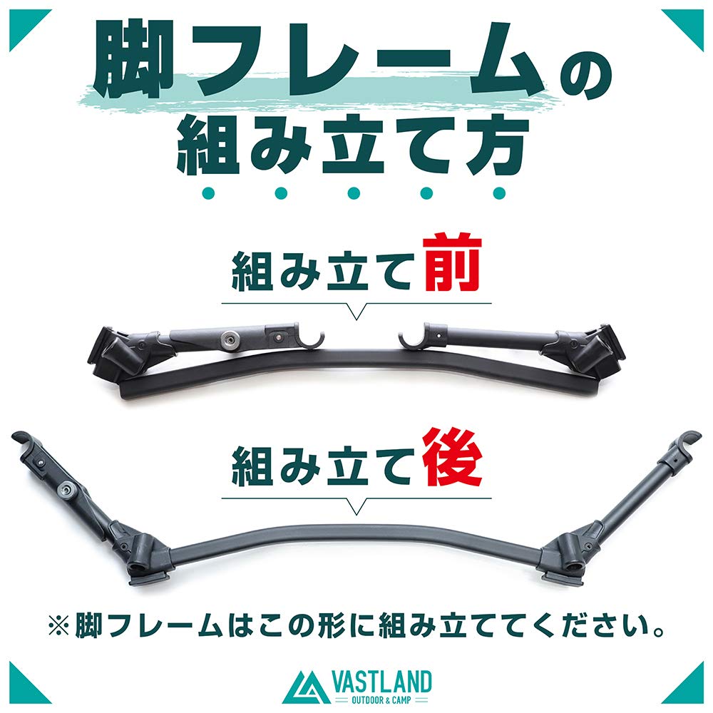 VASTLAND(ヴァストランド) 2WAY キャンプコット 耐荷重150kg Amazon | VASTLAND(ヴァストランド) 2WAY キャンプコット タン